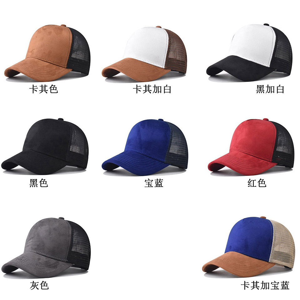 Custom printed logo New summer - огляд і ціна Trucker Cap Mesh