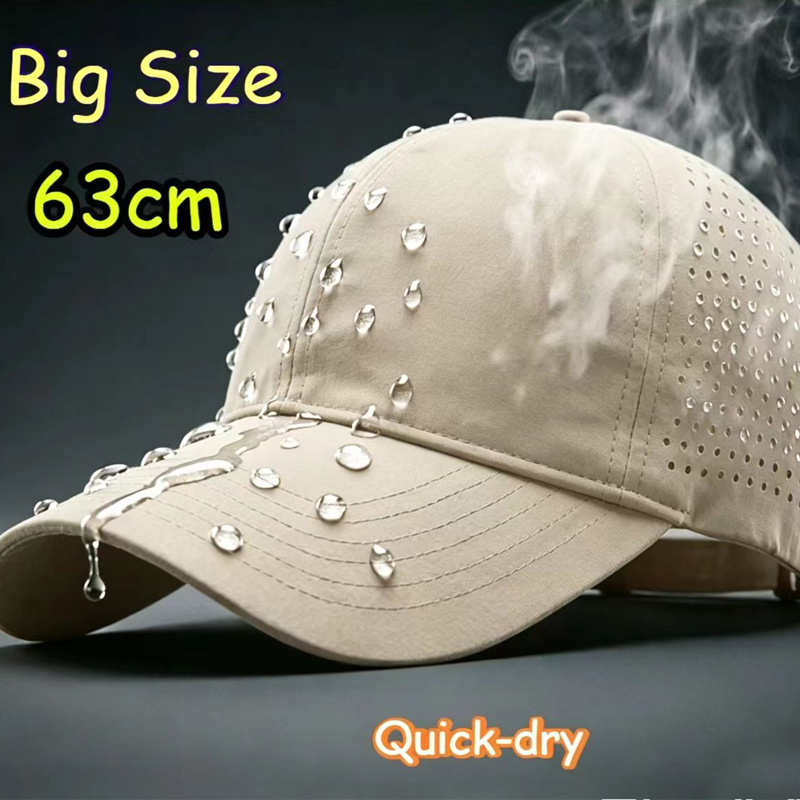 Big Head Plus Size Summer Base - огляд і ціна Baseball Cap Structured