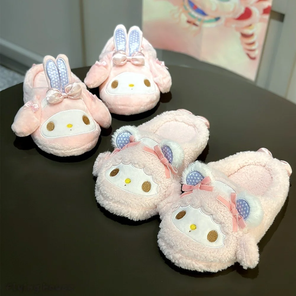 My Melody Cartoon Slippers Com - огляд і ціна Snapback Hat Flat
