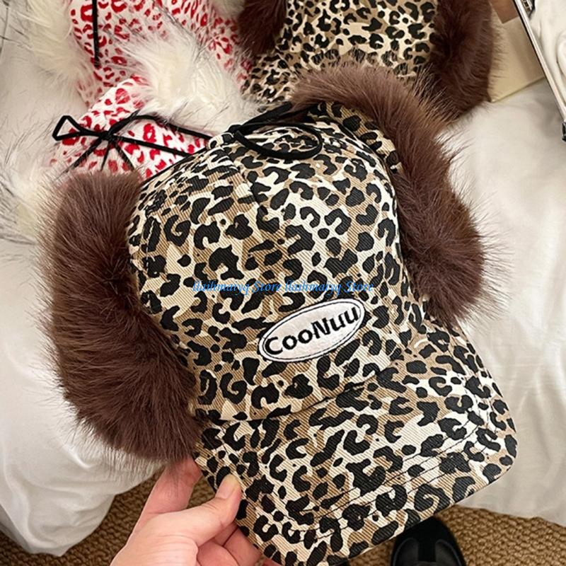 573B Thickened Warm Trapper Ha - огляд і ціна Trapper Hat Ear Flap