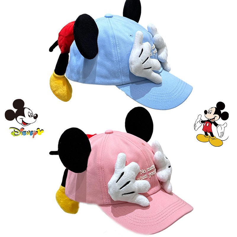 Color Mickey Face-Covering New - огляд і ціна Baseball Cap Structured